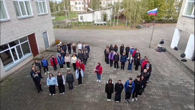 Россия 89