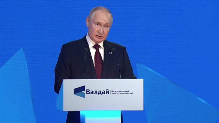Лавров анонсировал сессию клуба "Валдай" с участием Путина