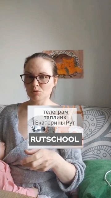 КАК СТИМУЛИРОВАТЬ РЕБЕНКА К ПЕРЕВОРОТАМ ЕСЛИ ИГРУШКИ НЕ МОТИВИРУЮТ?