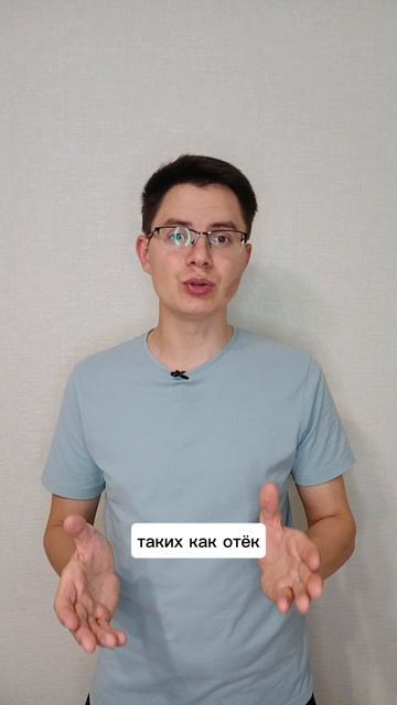 ВРЕДНЫ ЛИ СЕМЕЧКИ? #семечки #подсолнечник #подсолнух #подсолнухи #жкт #здоровыйкишечник #здоровьежкт