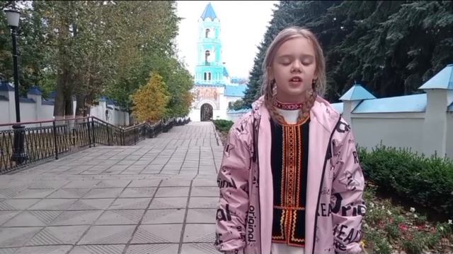 Ульяна Перевалова  ТОЧКА.РФ  МЕСТО  местечко Свобода