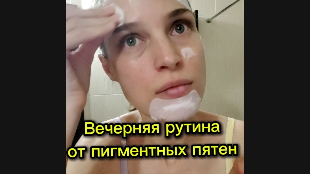 Битва за красивую кожу