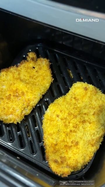  Куриная грудка с картошечкои в аэрогриле