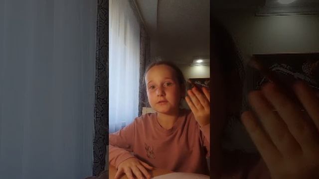 Маша на канале