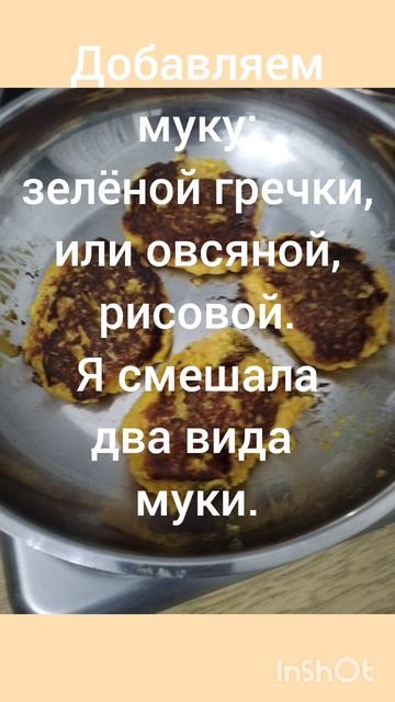 1000044691.mp4