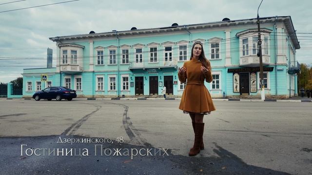 Маргарита Иванова  ТОЧКА.РФ  МЕСТО  г. Торжок