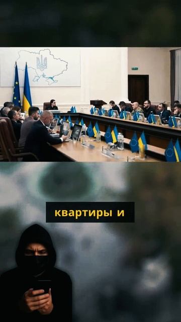 Очередной обман народа.