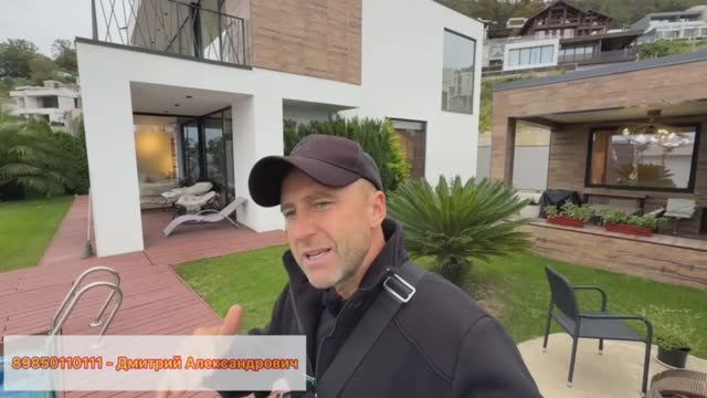 Два дома с ремонтом и мебелью !