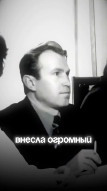  От техникума до института: как создавалась кузница кадров для атомной отрасли?