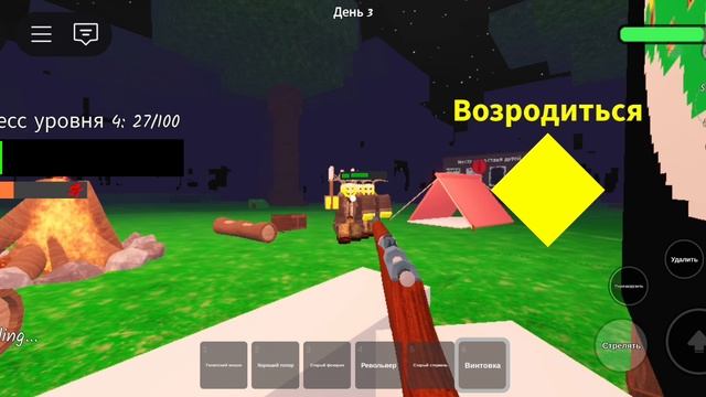 крутая команда!  (нет)
