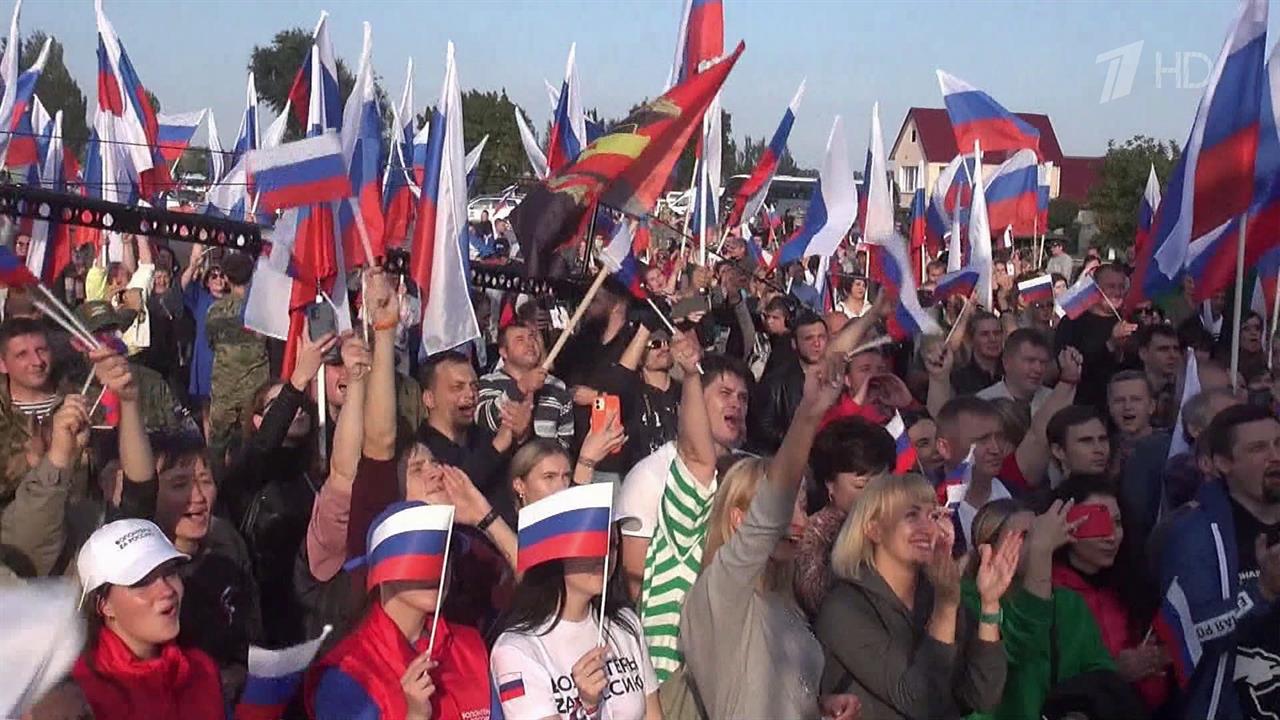 Три года назад в состав РФ были приняты ДНР и ЛНР, Запорожская и Херсонская области.