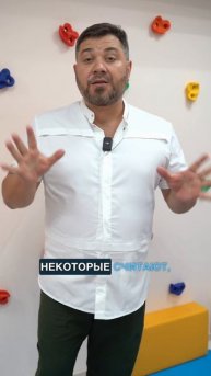 Эпидуральная анестезия