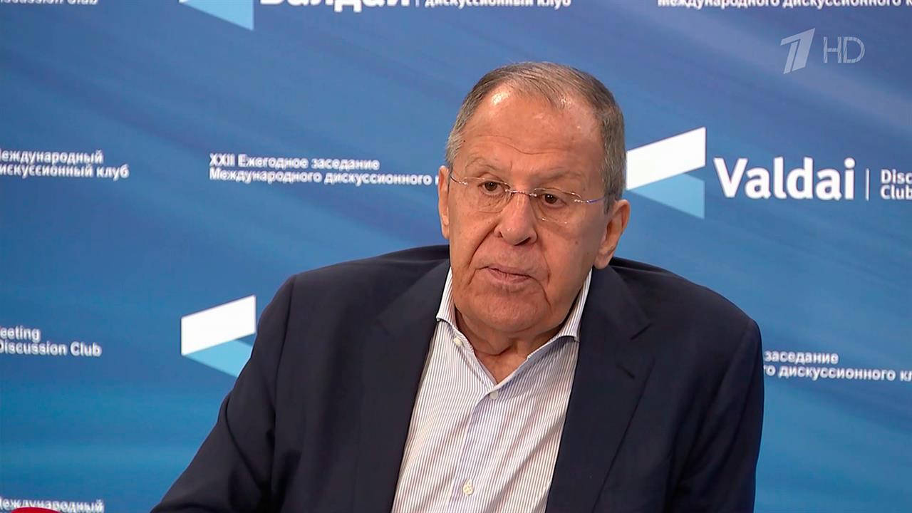 Глава МИД РФ Сергей Лавров встретился с участниками Международного дискуссионного клуба "Валдай"