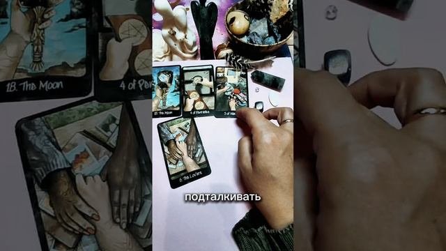 🌟 Водолей Гпороскоп октябрь 2025🔮
