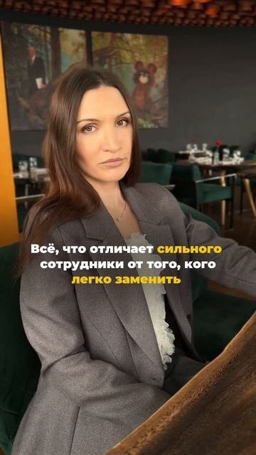 Они не просто работают — они вдохновляют! 🌟