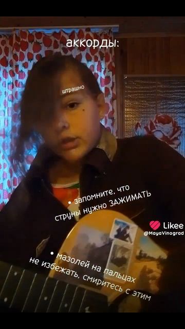Ссылка на мой телеграм канал: https:t.meMayaVinograd
