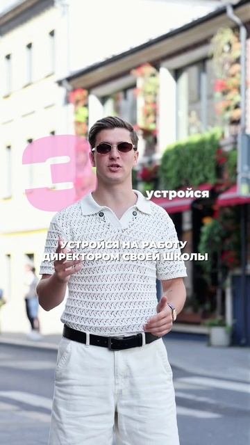 Проверенно , работает! #школа #гдз #уроки #найкпро #Лапки