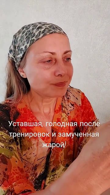 МАНГО