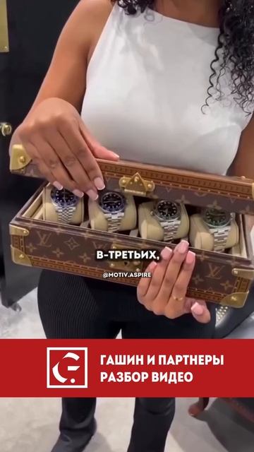 ЧТО ДАРЯТ НАТАЛЬЕ ВОДЯНОВОЙ?