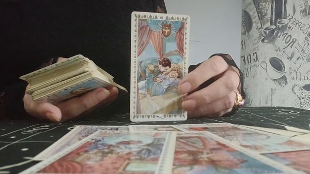 Отношения на расстоянии. Расклад Таро