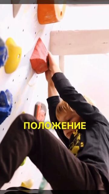 Позаботьтесь о осанке вашего ребёнка уже сейчас и в будущем он скажет вам спасибо!