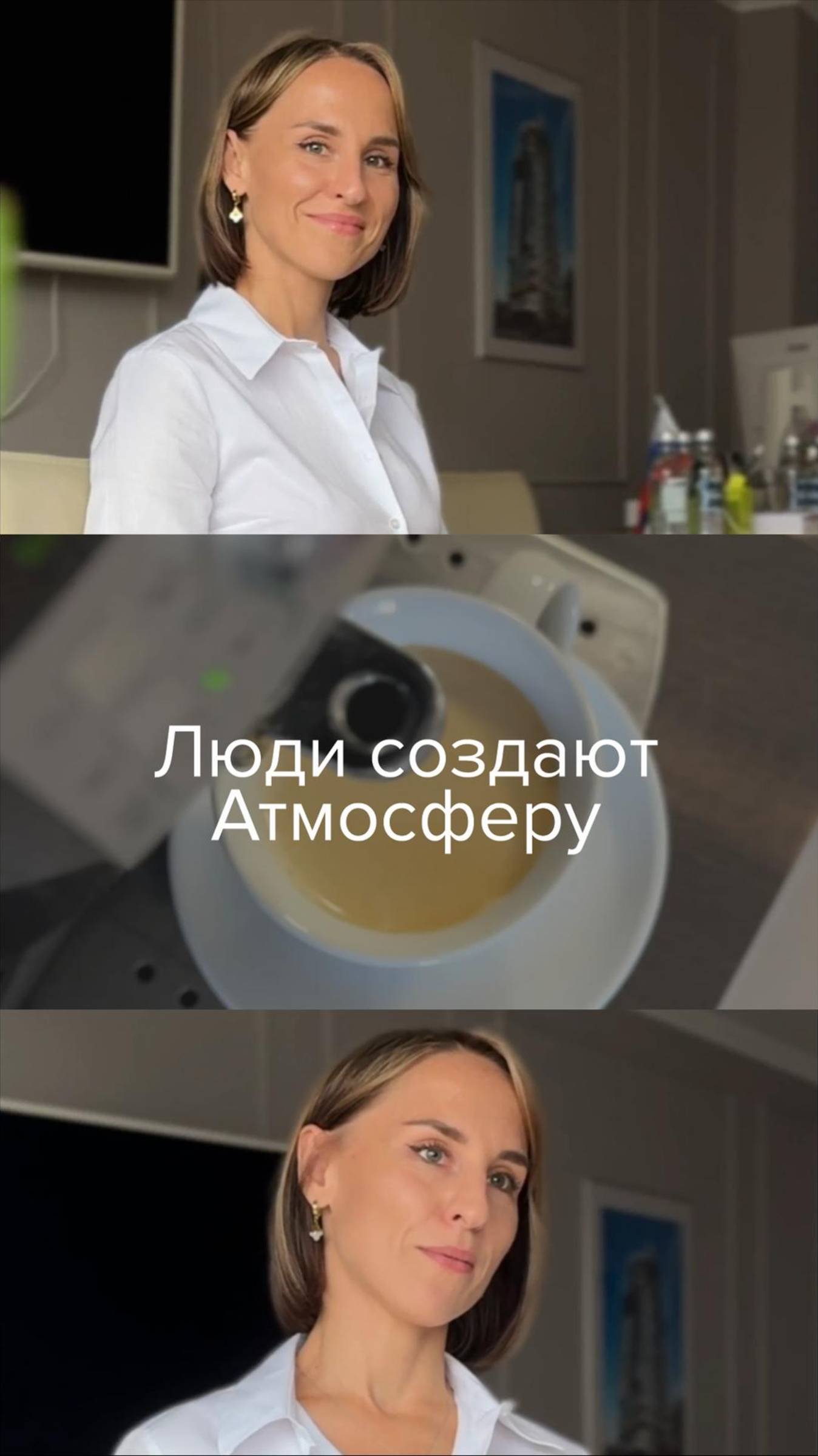 Наталья  это то самое первое Здравствуйте! которое встречает каждого гостя офиса.