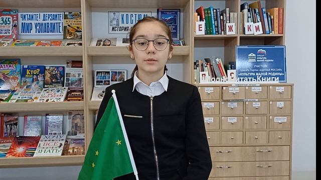 С Днем республики Адыгея!