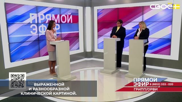 Риновирусная инфекция проявляется классическими симптомами простуды