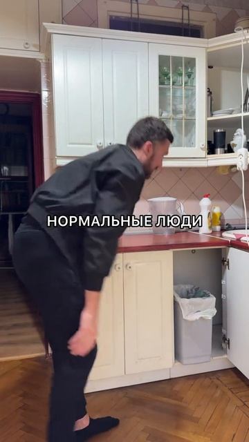 А вы покупаете мусорные пакеты