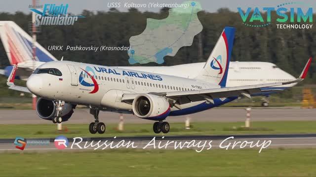 MSFS 2020ЕкатеринбургUSSS - КраснодарURKKFBW A320neoVATSIMVAK Russian Airways Group