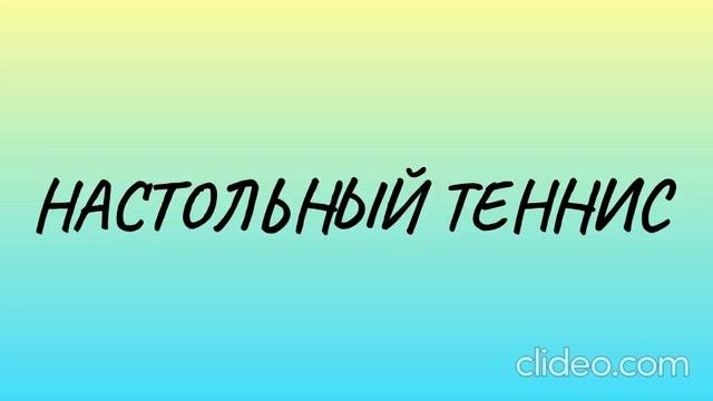 1000070269.mp4