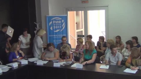 Заседание Учителей Информатики в МедиаСофт (23.08.2017)