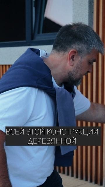 НЕ спешите делать рейки на фасаде дома! дом строительство стройка