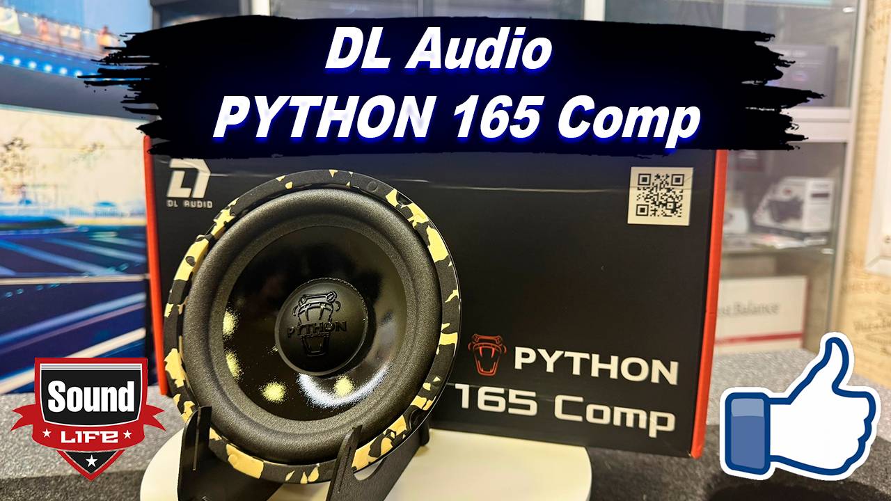 Обзор DL Audio Python 165 Comp