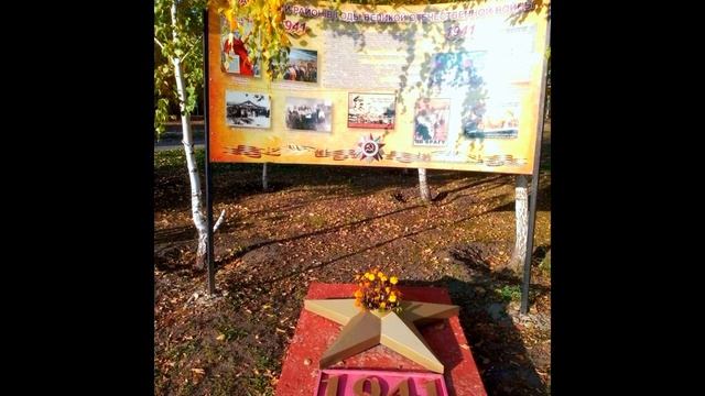ОСЕНЬ В ПАРКЕ