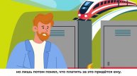 За каждое преступление есть цена, которую не сможешь заплатить деньгами