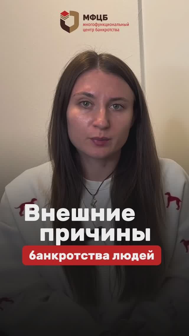 Согласны?