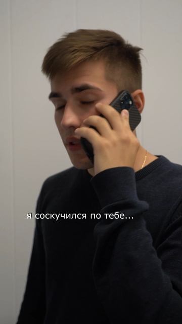 Назад возвращаться уже поздно