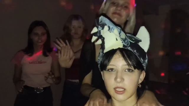 Новоселье