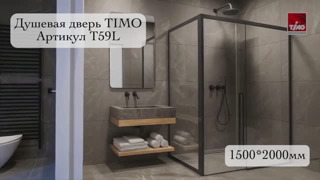 T59L