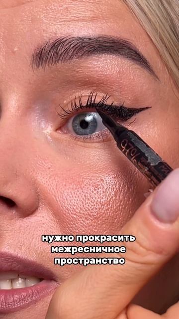 Красные флаги🚩в стрелках‼️
