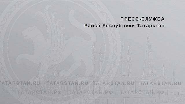 «О проведении декады пожилых людей  в Республике Татарстан в 2025 году»