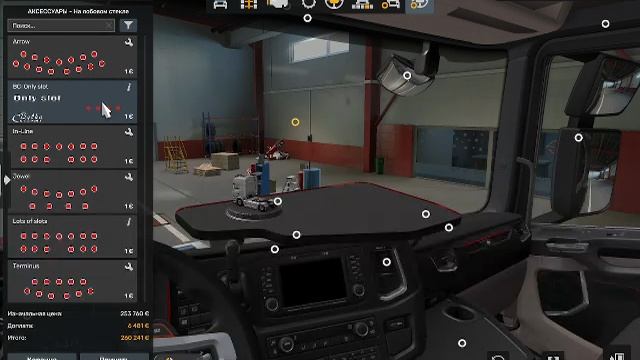 Game Portal