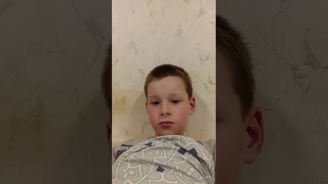 2 жжизнь