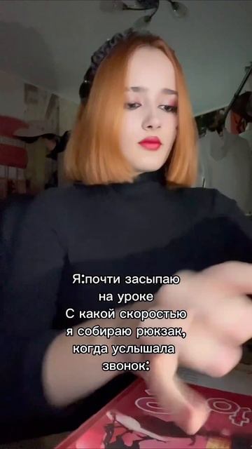 #врекомендации
