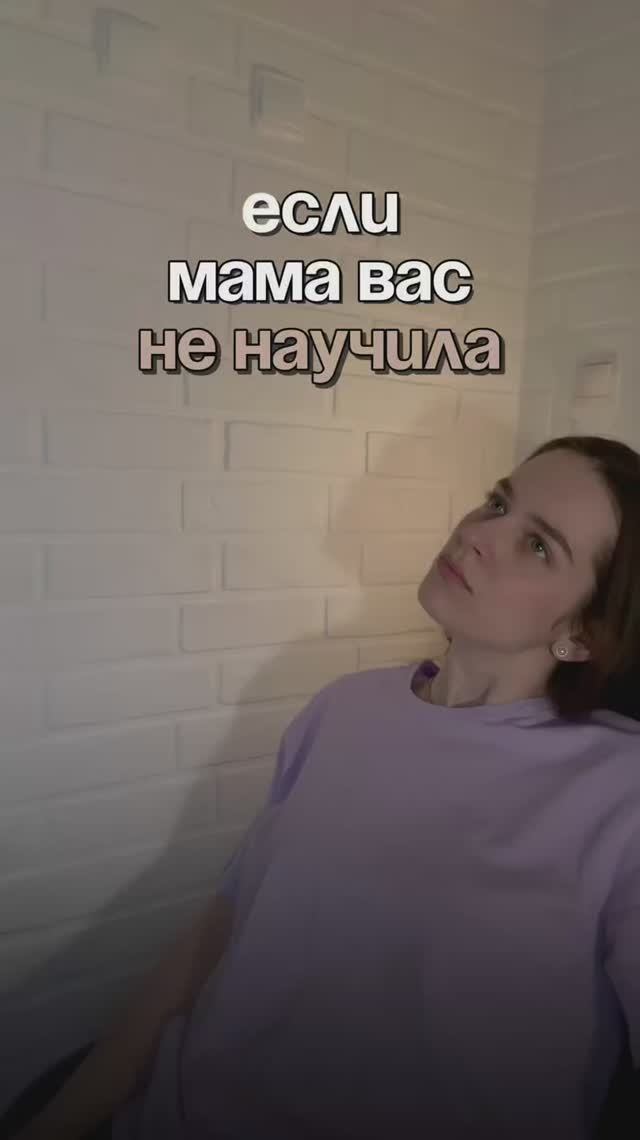 Базовые правила на кухне. Часть 1😄