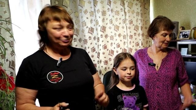 Победа