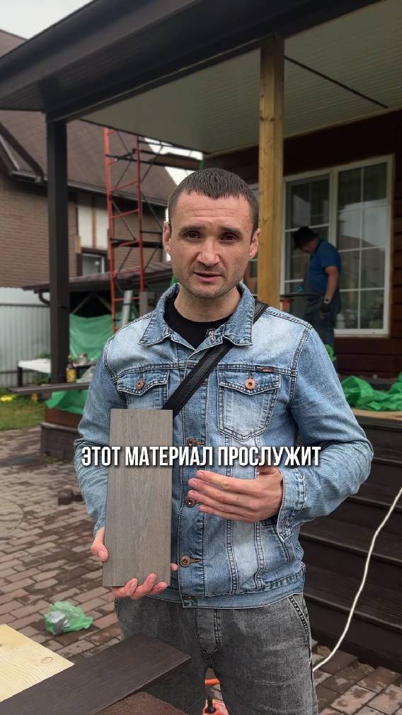 Гвоздь и доска — показали, почему ДПК выигрывает у дерева!