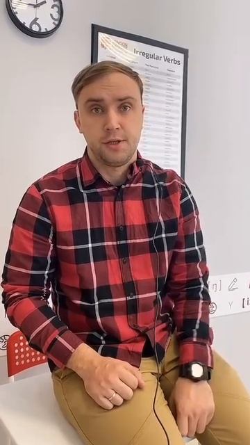 Заказываете в онлайн-магазине Levis но не уверены как произнести это название? 