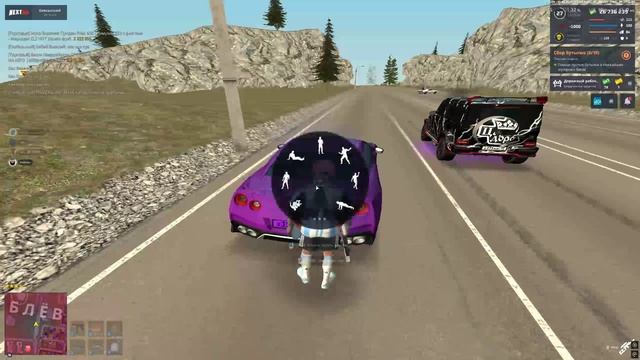 Абьюз